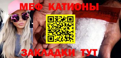 бошки Будённовск