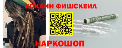 мяу мяу мука Бузулук