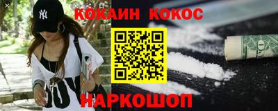 мяу мяу мука Бузулук