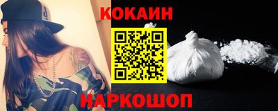 мяу мяу мука Бузулук