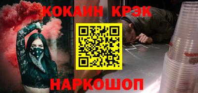 мяу мяу мука Бузулук