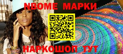 бошки Будённовск
