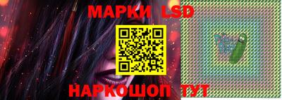 бошки Будённовск