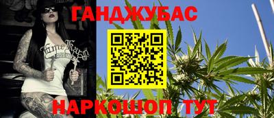 кокаин колумбия Бугуруслан