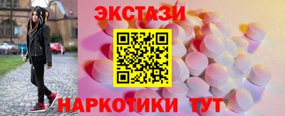 мяу мяу мука Бузулук
