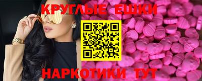 мяу мяу мука Бузулук