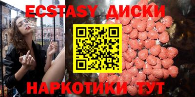 кокаин колумбия Бугуруслан