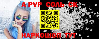 кокаин колумбия Бугуруслан