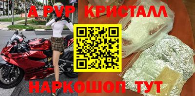 мяу мяу мука Бузулук