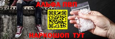 мяу мяу мука Бузулук