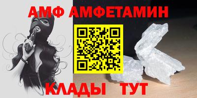 кокаин колумбия Бугуруслан