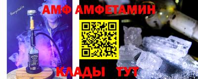 кокаин колумбия Бугуруслан