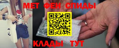 мяу мяу мука Бузулук