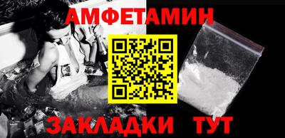 кокаин колумбия Бугуруслан