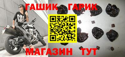 кокаин колумбия Бугуруслан