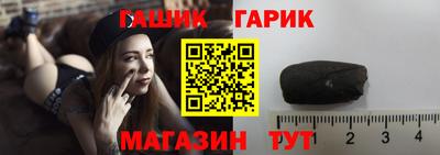кокаин колумбия Бугуруслан