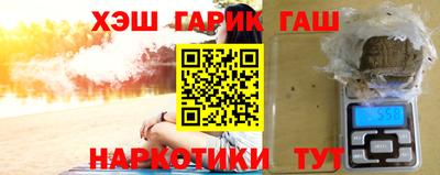 кокаин колумбия Бугуруслан