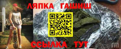 кокаин колумбия Бугуруслан