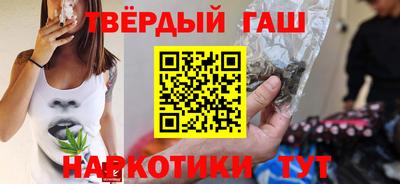 мяу мяу мука Бузулук