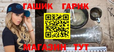 бошки Будённовск